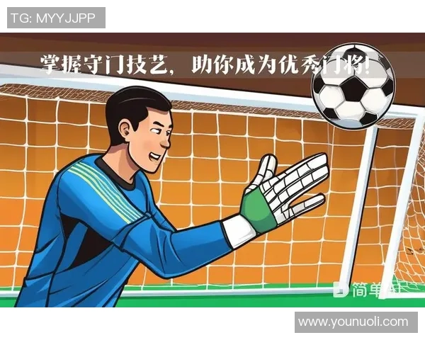 足球明星手势连招全解析助你成为球场上的风云人物 足球明星手势连招全解析助你成为球场上的风云人物