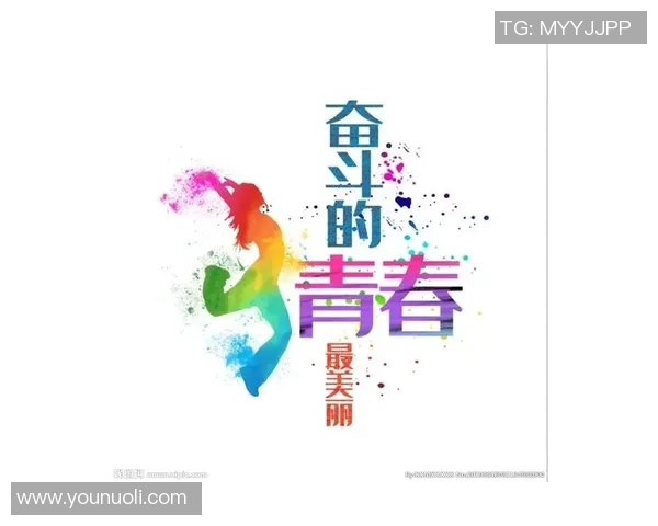 足球明星的光辉岁月:一场关于梦想与奋斗的电影之旅 足球明星的光辉岁月:一场关于梦想与奋斗的电影之旅