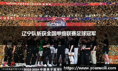 竞技宝官网网站