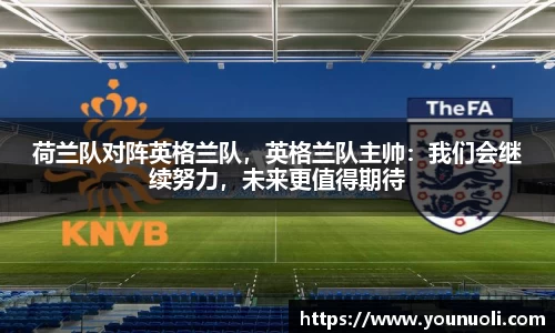 竞技宝jjb