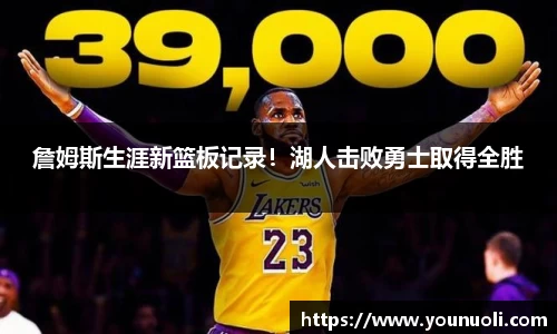 竞技宝
