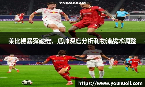 竞技宝jjb