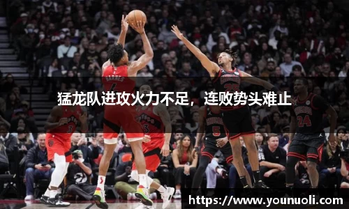 竞技宝jjb