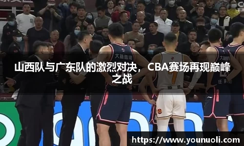 竞技宝