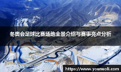 竞技宝