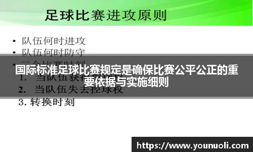 竞技宝jjb