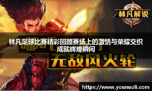 竞技宝官网网站