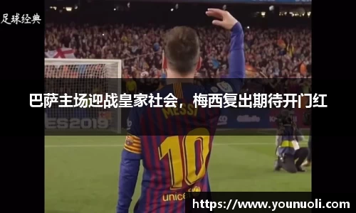 竞技宝