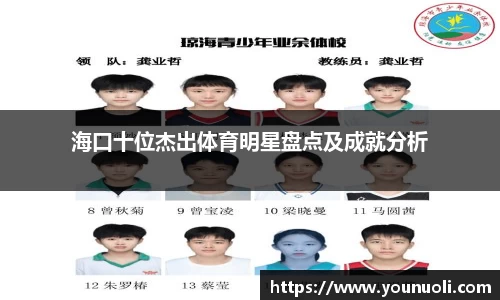 竞技宝官网网站