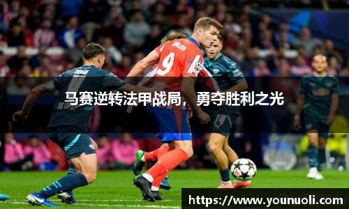 竞技宝