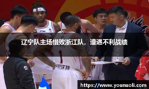 竞技宝
