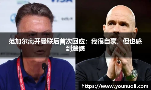 竞技宝app