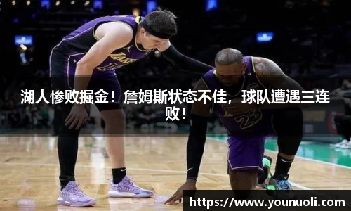 竞技宝官网网站