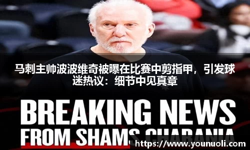 竞技宝官网网站