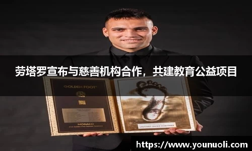 竞技宝官网网站