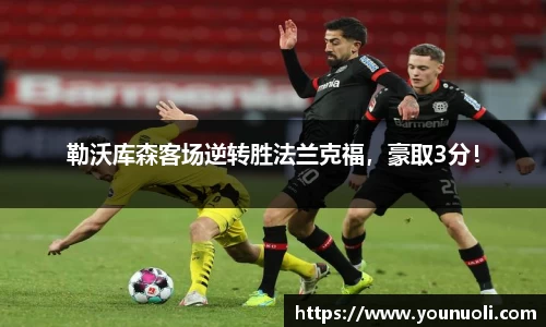 竞技宝官网网站