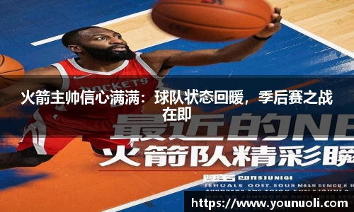 竞技宝