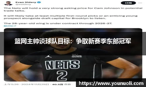 竞技宝