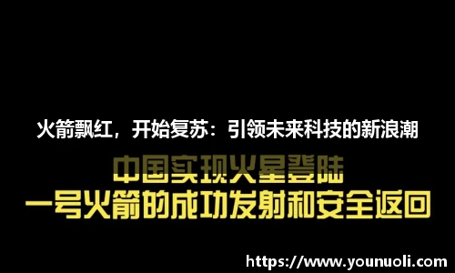竞技宝官网网站