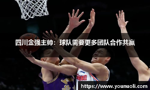 竞技宝jjb