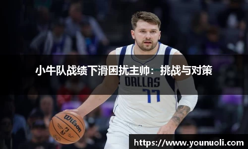 竞技宝