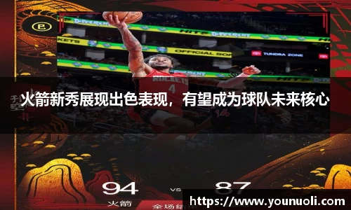 竞技宝官网网站