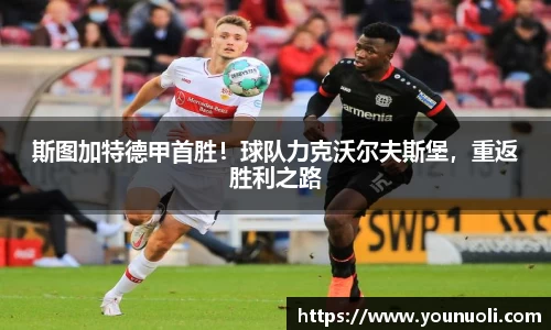 竞技宝jjb