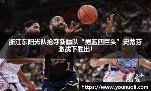 竞技宝jjb