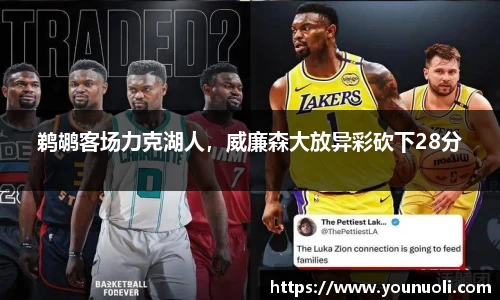 竞技宝官网网站