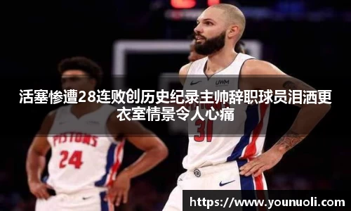 竞技宝app