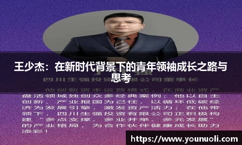 竞技宝官网网站