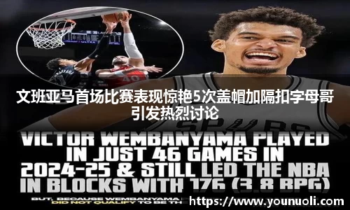 竞技宝jjb