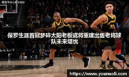 竞技宝官网网站