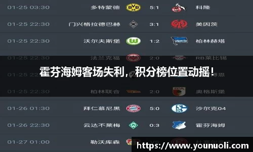 竞技宝jjb