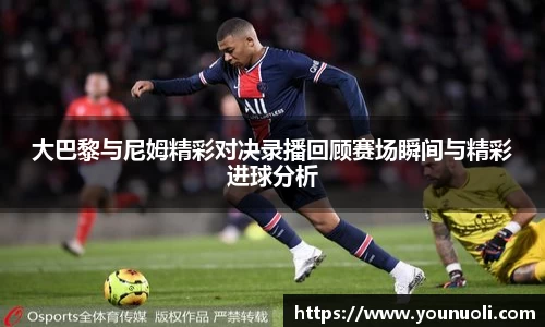 竞技宝官网网站