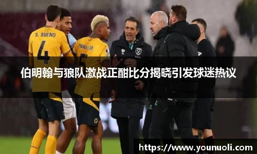 竞技宝