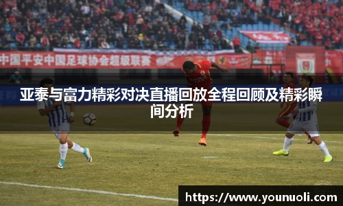 竞技宝jjb