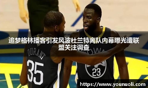 竞技宝