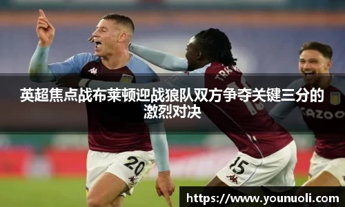 竞技宝