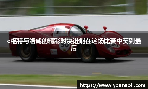 竞技宝