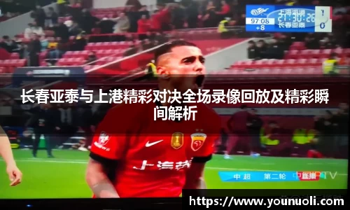 竞技宝jjb