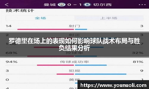 竞技宝jjb