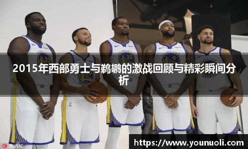 竞技宝jjb