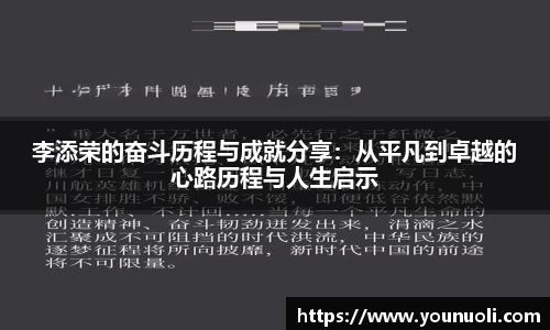 竞技宝app