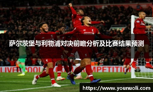 竞技宝jjb