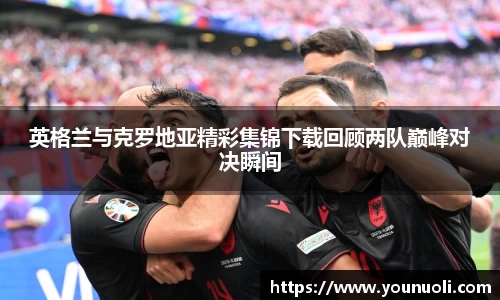 竞技宝jjb