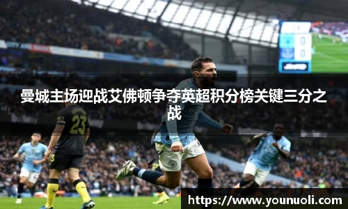 竞技宝官网网站