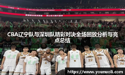 竞技宝