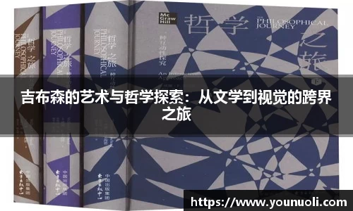竞技宝app