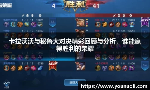 竞技宝app